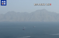 天津市眼科医院黄牛号贩子票贩子代网上预约代挂号电话伊朗被曝已启动霍尔