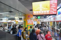 民航总医院黄牛号贩子票贩子代网上预约代挂号电话福州公交地铁八天免费乘