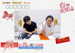 <b>
西安市儿童医院黄牛号贩子票贩子代网上预约代挂号电话看见每一个努力生活</b>