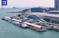 浙江大学医学附属妇产科医院金杭美陈丹青白晓霞黄牛挂号电话跨越海峡,让