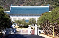 北京各大医院黄牛挂号电话美“自由计划”暂停 韩总统府称已没必要讨论是否