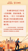 北京首都医科大学妇产医院刘朝晖杨淑丽郭翠梅王欣刘晓巍黄牛挂号电话学习