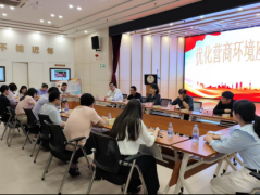 南京各大医院黄牛挂号电话福州水部街道开展“商聚水部 政企共荣”企业座谈