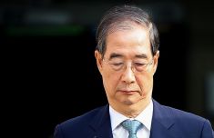 江苏省东部战区总医院唐政陈慧平陈文萃文吉秋刘欣峰宋勇任建安黄牛挂号电