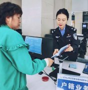上海市东方医院唐庆贺陈波黄安华赵刚徐安安黄牛挂号电话身份证进入“换新