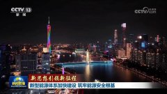西安市人民医院黄牛号贩子票贩子代网上预约代挂号电话【新思想引领新征程