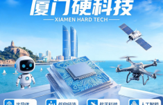 浙江大学医学附属妇产科医院金杭美陈丹青白晓霞黄牛挂号电话厦门:耐心资