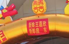 南方医科大学第三附属医院黄牛号贩子票贩子代网上预约代挂号电话女子跟房
