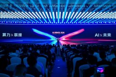 
南方医科大学南方医院黄牛号贩子票贩子代网上预约代挂号电话算力×联接，