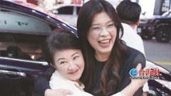
宣武医院黄牛号贩子票贩子代网上预约代挂号电话化解歧视促党内团结 郑丽文