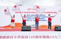 上海精神卫生中心黄牛号贩子票贩子代网上预约代挂号电话福建启动生命救援
