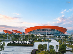 天津市口腔医院黄牛号贩子票贩子代网上预约代挂号电话福州海峡奥体周边周
