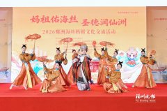 中山大学附属第六医院张靖赵鲁刚方聪朱波黄牛挂号电话螺洲海丝妈祖文化交