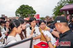 南京市儿童医院黄牛号贩子票贩子代网上预约代挂号电话泉州鲤城:寻宝城南