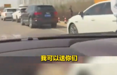 
南方医科大学中西医结合医院黄牛号贩子票贩子代网上预约代挂号电话宾利车主高速救助被弃新人系摆拍 账号已被禁言