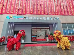 山东大学齐鲁医院崔保霞姜洁张宁杨其峰王立杰吴大玮李玉方燕马玉燕杨向东