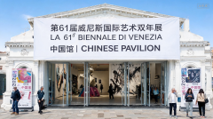 中国人民解放军人民医院张江林黄牛挂号电话“梦溪”主题展现古今对话——