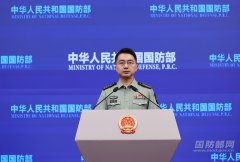 南京东部战区总医院黄牛号贩子票贩子代网上预约代挂号电话国防部:敦促有