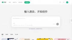 中国人民解放军人民医院张江林黄牛挂号电话灵珠启动第二次内测:取消邀请