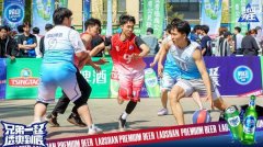 江苏省中西医结合医院黄牛号贩子票贩子代网上预约代挂号电话崂山啤酒“战