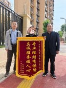 西安唐都医院黄牛号贩子票贩子代网上预约代挂号电话诚信为本,服务为先—