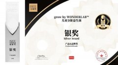 <b>
复旦大学附属肿瘤医院徐科达邵志敏朱耀叶定伟曹达龙吴小华胡夕青张剑张晓</b>