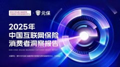 浙江省肿瘤医院陶开义曾剑张英丽张喜平陈鲁张英丽黄牛挂号电话解读《2025年