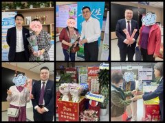 
上海交通大学医学院附属仁济医院张进金迪孔文张月萍童婧陈向锋刘炜黄燕平