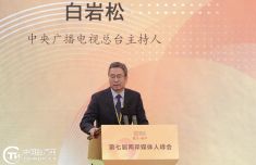 上海医院黄牛号贩子票贩子代网上预约代挂号电话白岩松:爱是唯一的向导,