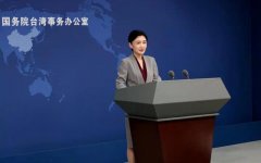 中国中医科学院西苑医院洪霞刘红梅郭德海张翠珍黄牛挂号电话岛内团体望邀