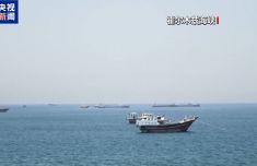 302医院黄牛号贩子票贩子代网上预约代挂号电话英国将向霍尔木兹海峡多国护