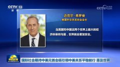 广州市越秀区中医医院黄牛号贩子票贩子代网上预约代挂号电话国际社会期待