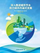 
天津医院黄牛号贩子票贩子代网上预约代挂号电话闽侯县南屿镇开展全国城市