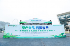
中南大学湘雅三医院西京医院聂勇战刘学东邓艳春王延李同斌于瑞黄牛挂号电