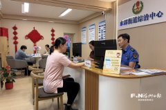 
南京东部战区总医院黄牛号贩子票贩子代网上预约代挂号电话福州鼓楼水部街