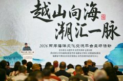 
北京首都医科大学附属北京儿童医院闫慧敏姚远柳静潘宇琛黄牛挂号电话屏山
