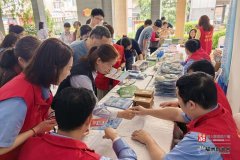 暨南大学附属第一医院黄牛号贩子票贩子代网上预约代挂号电话福州举办节水