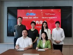 四川省人民医院黄牛号贩子票贩子代网上预约代挂号电话京蒙联动,乘方科技