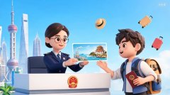 山东大学齐鲁医院崔保霞姜洁张宁杨其峰王立杰吴大玮李玉方燕马玉燕杨向东