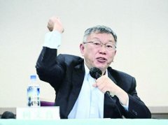 天津血液病医院黄牛号贩子票贩子代网上预约代挂号电话不服一审被判17年重刑
