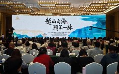 南京市儿童医院黄牛号贩子票贩子代网上预约代挂号电话越山向海 潮汇一脉