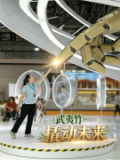 上海儿童医学中心黄牛号贩子票贩子代网上预约代挂号电话一根竹的万种可能