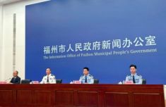 西安交通大学第一附属医院西北妇女儿童医院天涛柏海燕黄牛挂号电话福州经