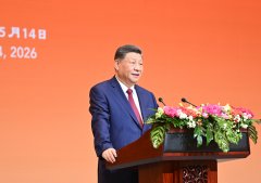 江苏省人民医院黄牛号贩子票贩子代网上预约代挂号电话习近平为美国总统特