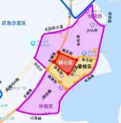 
广州医科大学附属脑科医院黄牛号贩子票贩子代网上预约代挂号电话“闽超”