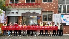 
首都儿科研究所附属儿童医院曹玲常丽叶茂李旭黄牛挂号电话深入推进城市节
