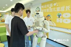 
江苏省南京鼓楼医院戴令娟孙凌云黄牛挂号电话福州启动“春天计划”扶残助
