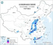 304医院黄牛号贩子票贩子代网上预约代挂号电话暴雨黄色预警:12省份有大到暴