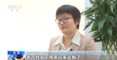 上海复旦大学肿瘤医院黄牛号贩子票贩子代网上预约代挂号电话一次开药管三个月!慢性病长期处方新政落地 哪些人能开?
