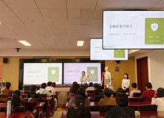 
上海市胸科医院叶波郭旭峰李志刚孙益峰黄牛挂号电话助老传艺，情暖母亲节